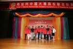 IMG_0059 (1280x853).jpg