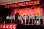 IMG_0479 (1280x853).jpg