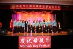 IMG_0484 (1280x853).jpg