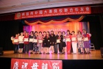 IMG_0634 (1280x853).jpg