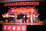 IMG_0636 (1280x853).jpg