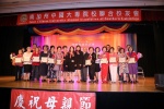 IMG_0637 (1280x853).jpg