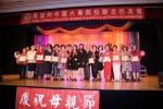 IMG_0638 (1280x853).jpg