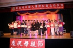 IMG_0639 (1280x853).jpg