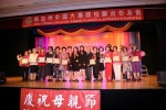 IMG_0640 (1280x853).jpg