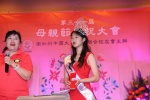 IMG_0809 (1280x853).jpg
