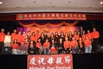 DSC_2419.jpg