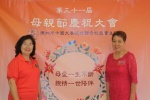 IMG_4352 (1024x682).jpg