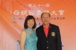 IMG_4371 (1024x683).jpg