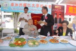 IMG_4457 (1024x683).jpg