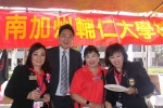 IMG_4494 (1024x683).jpg