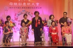 IMG_4674 (1024x683).jpg