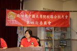 IMG_0072 (1280x853).jpg