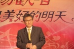 IMG_6699 (1024x683).jpg