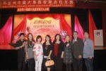 IMG_6736 (1024x683).jpg