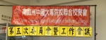 IMG_2718 (1024x391).jpg