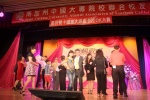 IMG_7402 (1024x683).jpg
