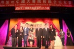 IMG_7438 (1024x683).jpg