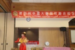 IMG_0527 (1024x683).jpg