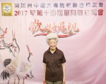 100527-5572.jpg