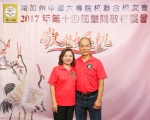 101727-5582.jpg