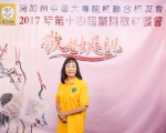 103858-5592.jpg