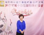 104352-5598.jpg
