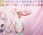 110901-5632.jpg