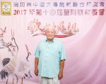 111231-5637.jpg