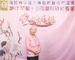 111513-5642.jpg