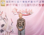 111714-5645.jpg