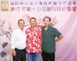 111916-5648.jpg