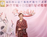 113710-5661.jpg