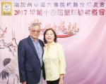 115051-5669.jpg