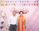 115543-5674.jpg