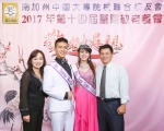 115917-5678.jpg