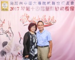 120618-5681.jpg