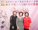 125010-5727.jpg