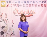 125210-5732.jpg