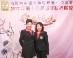131411-5752.jpg