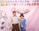 131708-5757.jpg