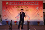IMG_0259 (1280x854).jpg