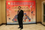 IMG_2037 (1024x682).jpg