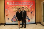 IMG_2055 (1024x683).jpg