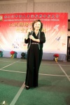 IMG_2075 (683x1024).jpg