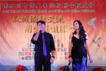 IMG_2210 (1024x683).jpg