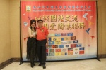 IMG_2739 (1024x683).jpg