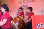 IMG_0664 (1280x853).jpg