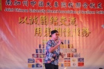 IMG_0760 (1280x853).jpg