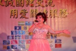 IMG_1014 (1280x853).jpg